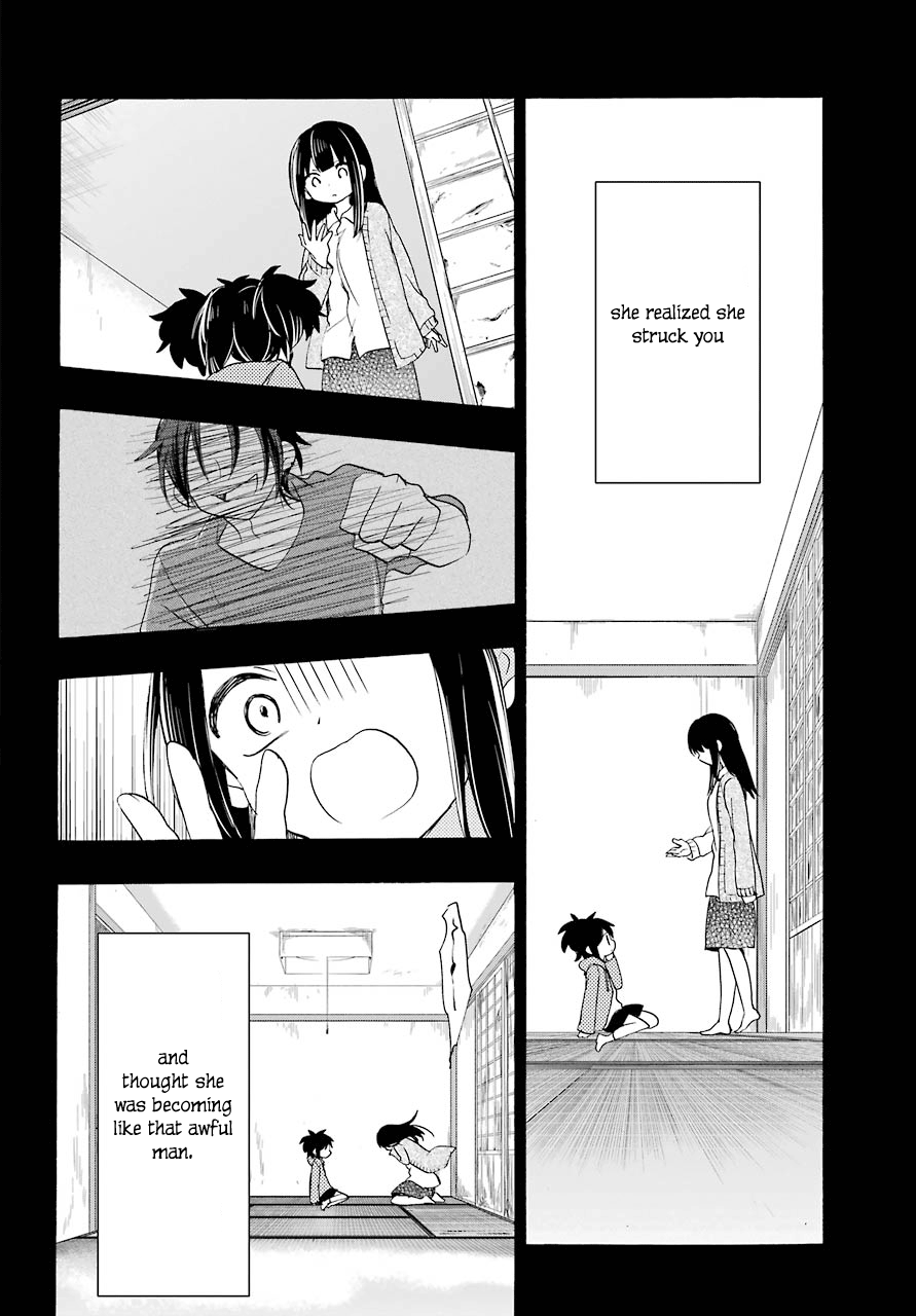 Happy Sugar Life - Chapter 45