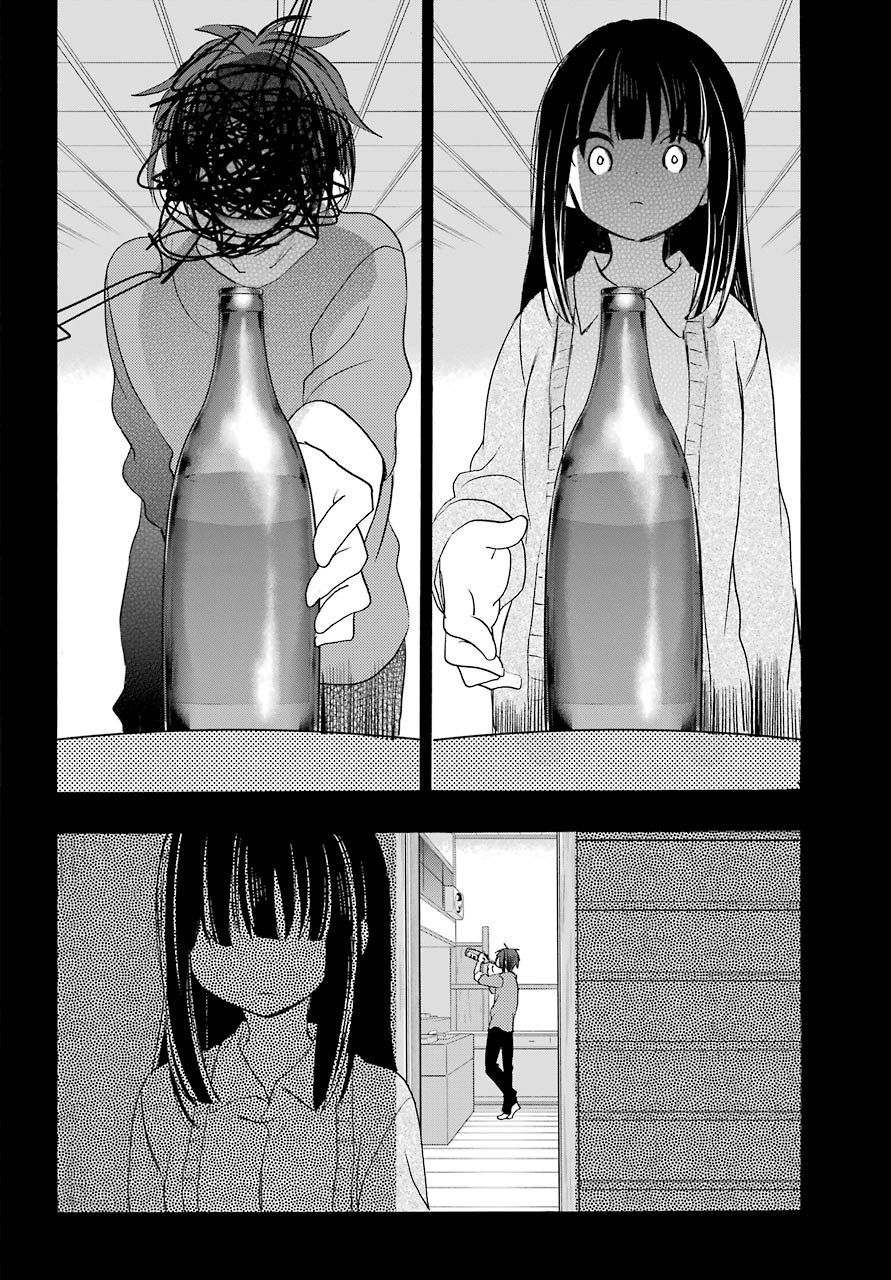 Happy Sugar Life - Chapter 45