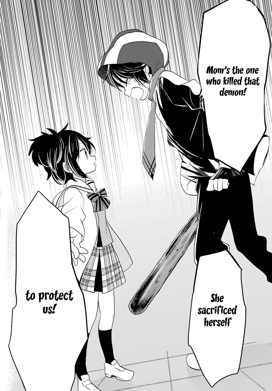 Happy Sugar Life - Chapter 45