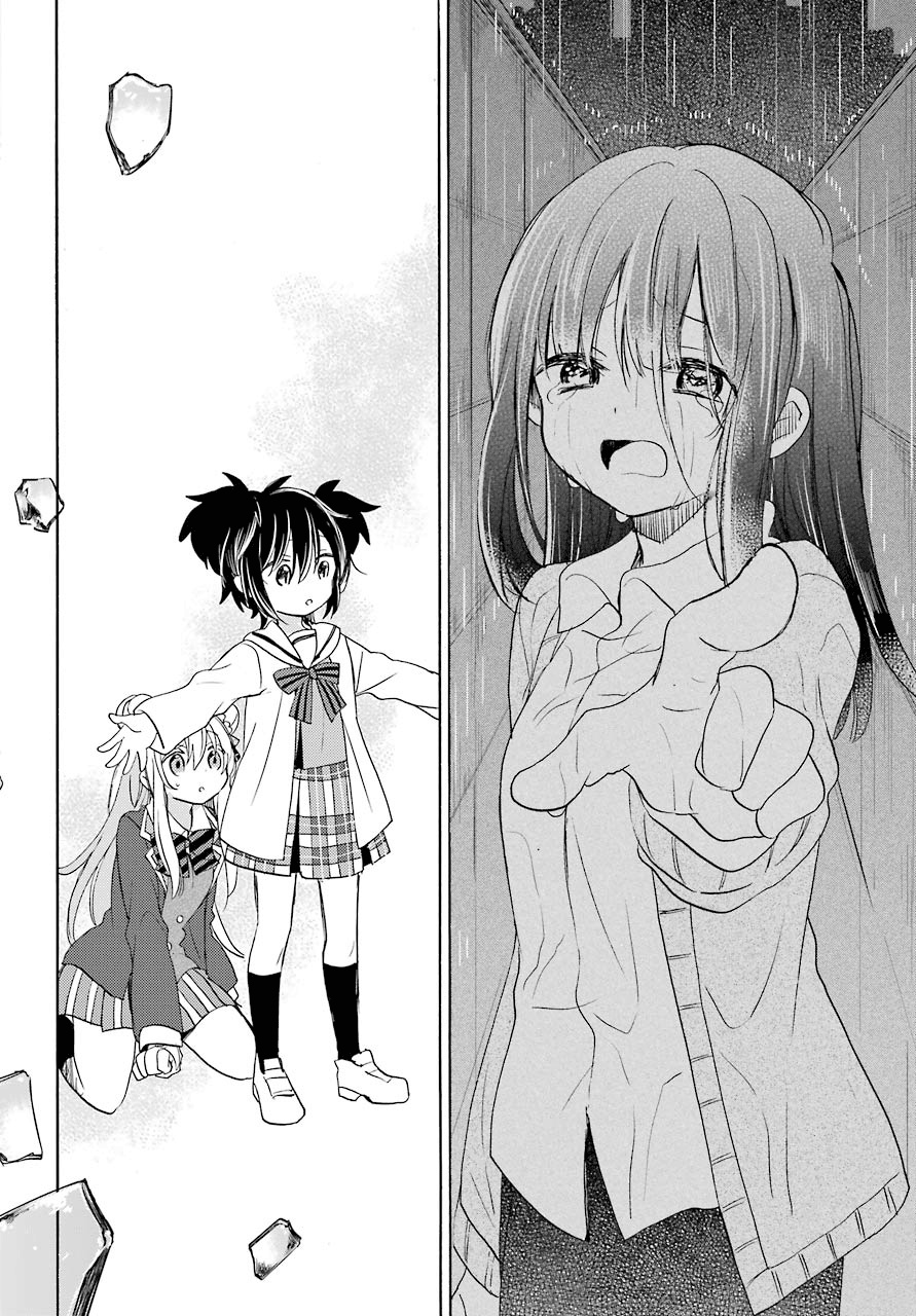 Happy Sugar Life - Chapter 45