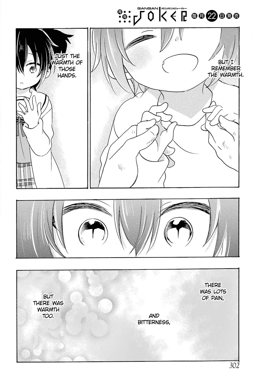 Happy Sugar Life - Chapter 45