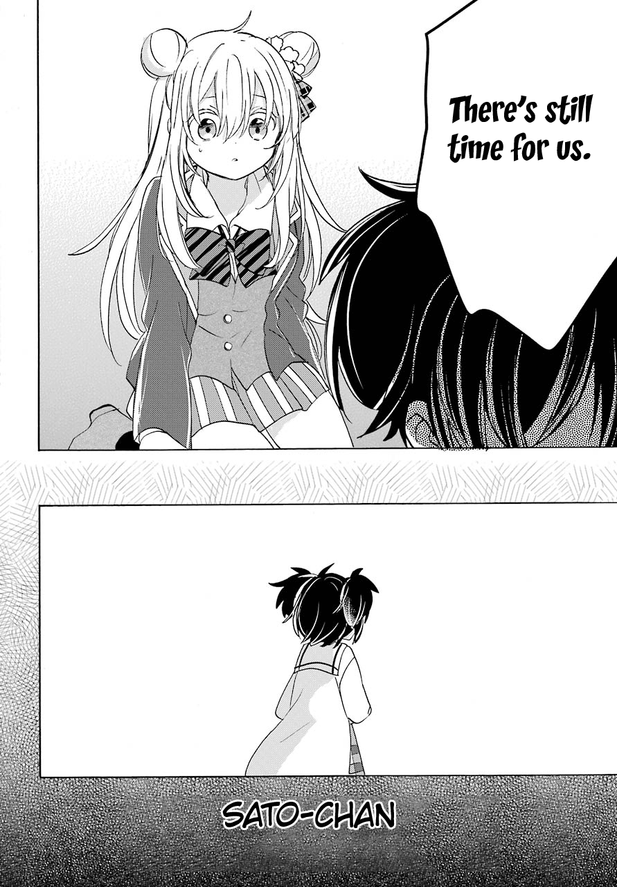 Happy Sugar Life - Chapter 45