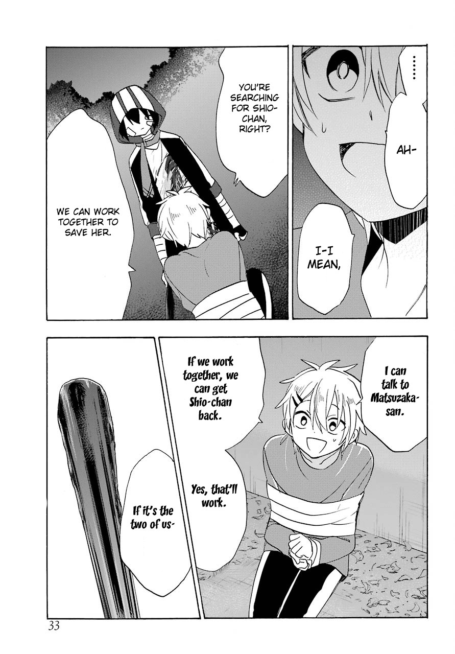 Happy Sugar Life - Chapter 34