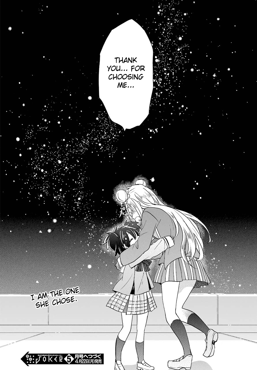 Happy Sugar Life - Chapter 46