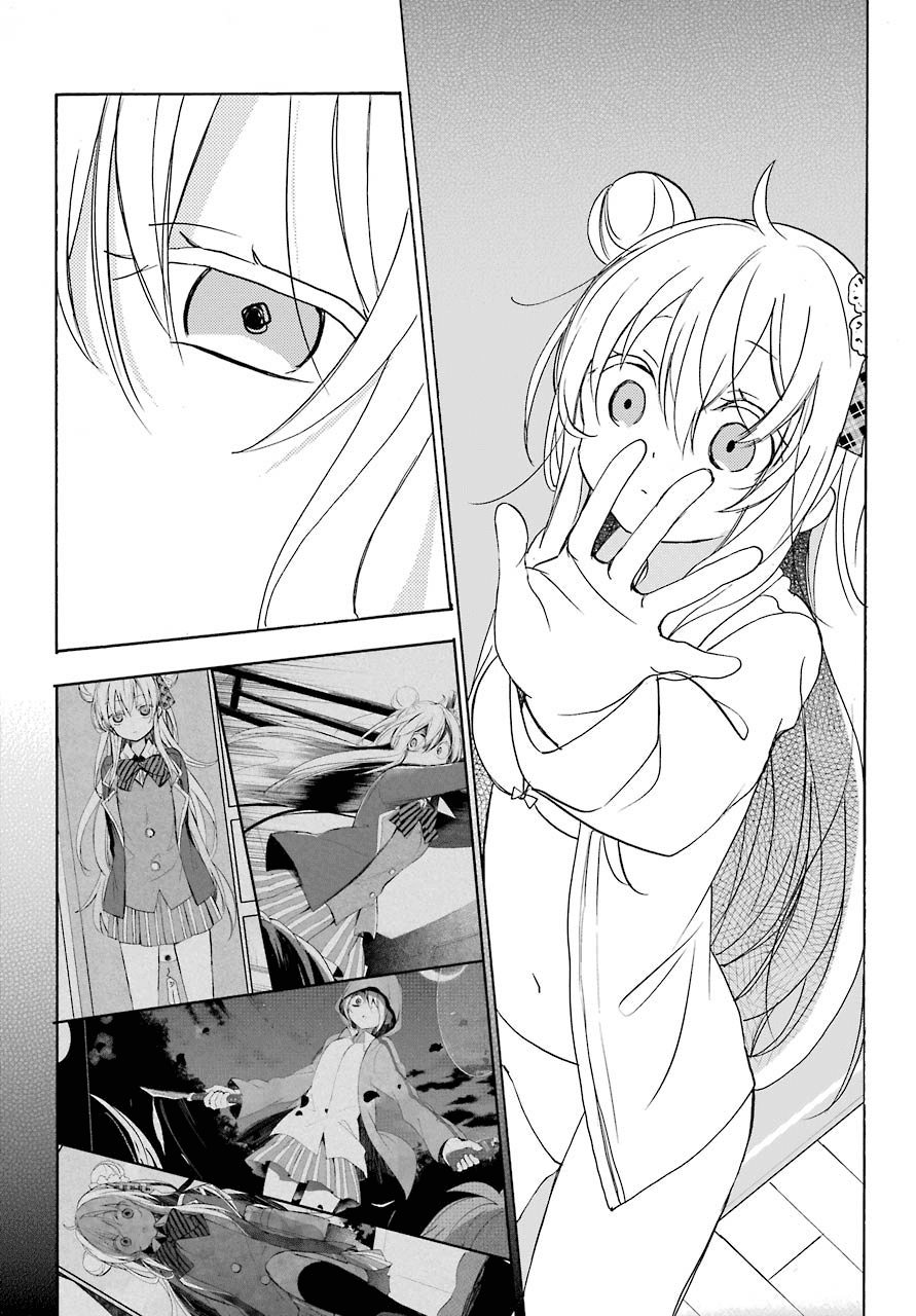 Happy Sugar Life - Chapter 32