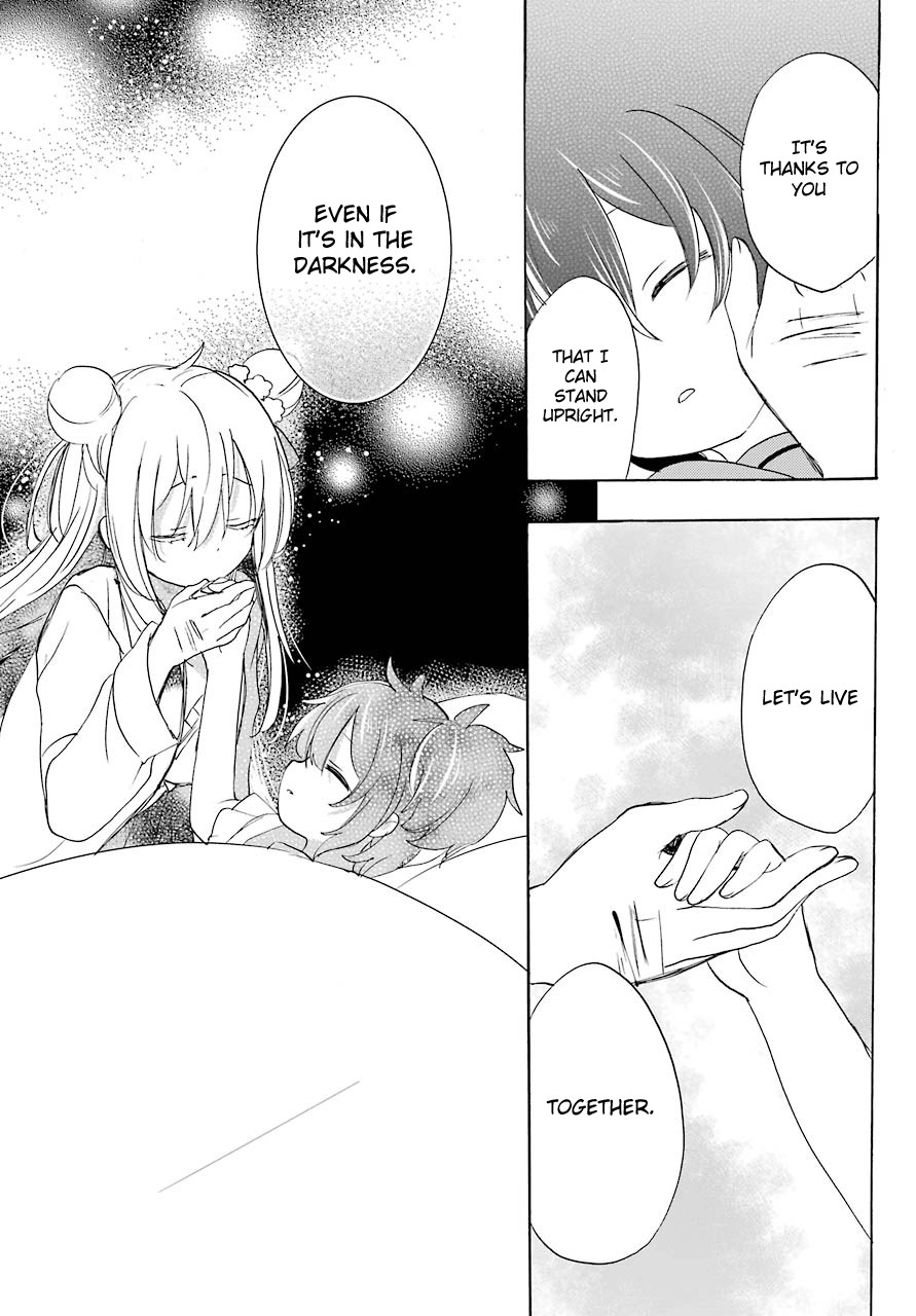 Happy Sugar Life - Chapter 32