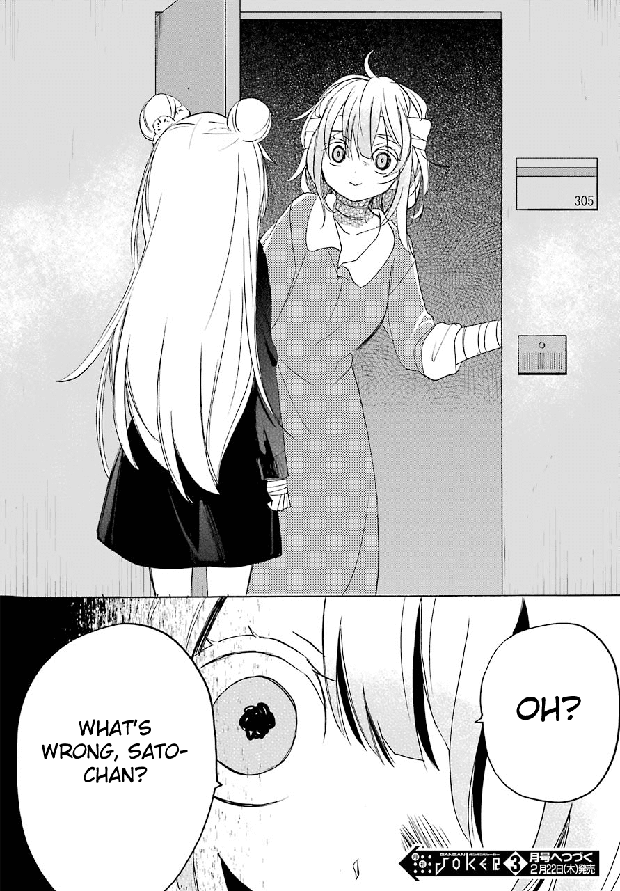 Happy Sugar Life - Chapter 32