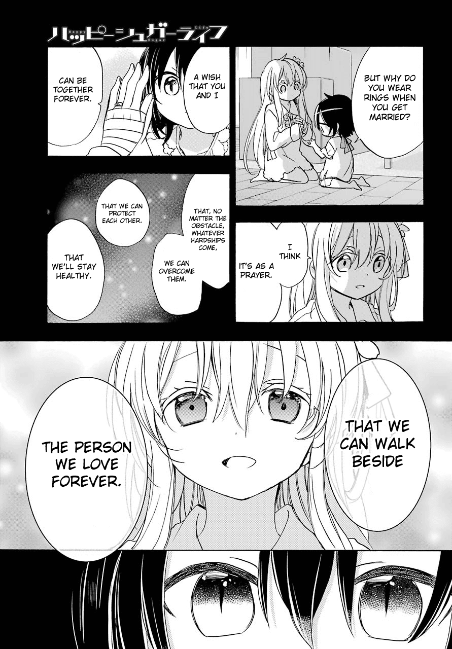 Happy Sugar Life - Chapter 37