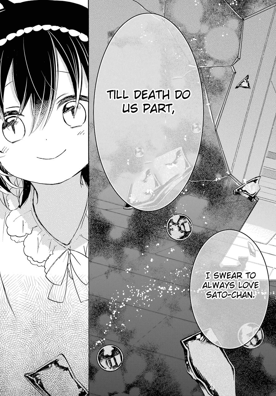 Happy Sugar Life - Chapter 37