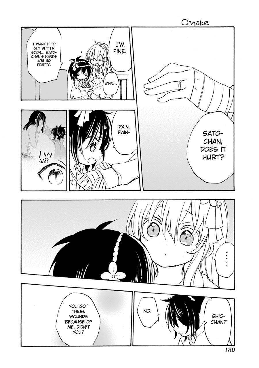 Happy Sugar Life - Chapter 37