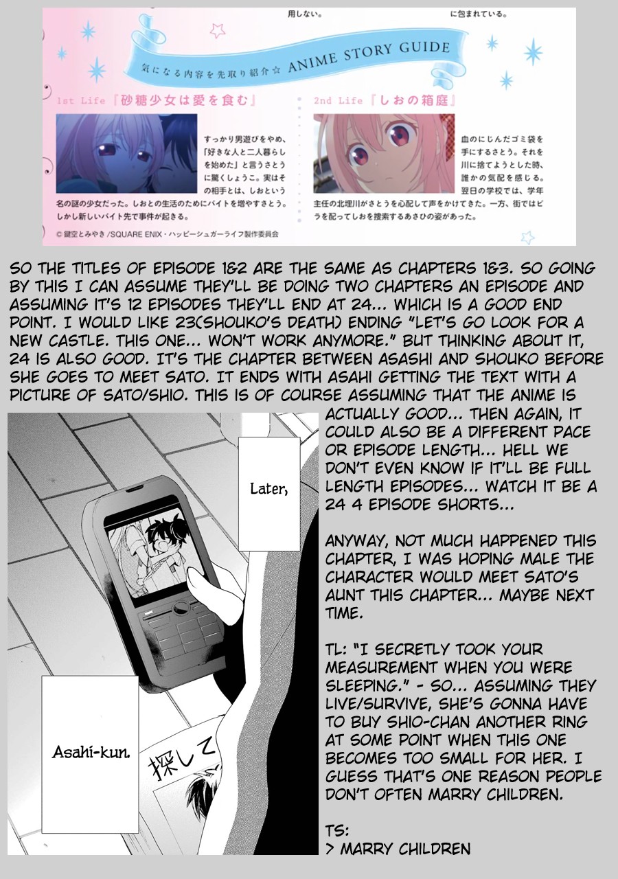 Happy Sugar Life - Chapter 37