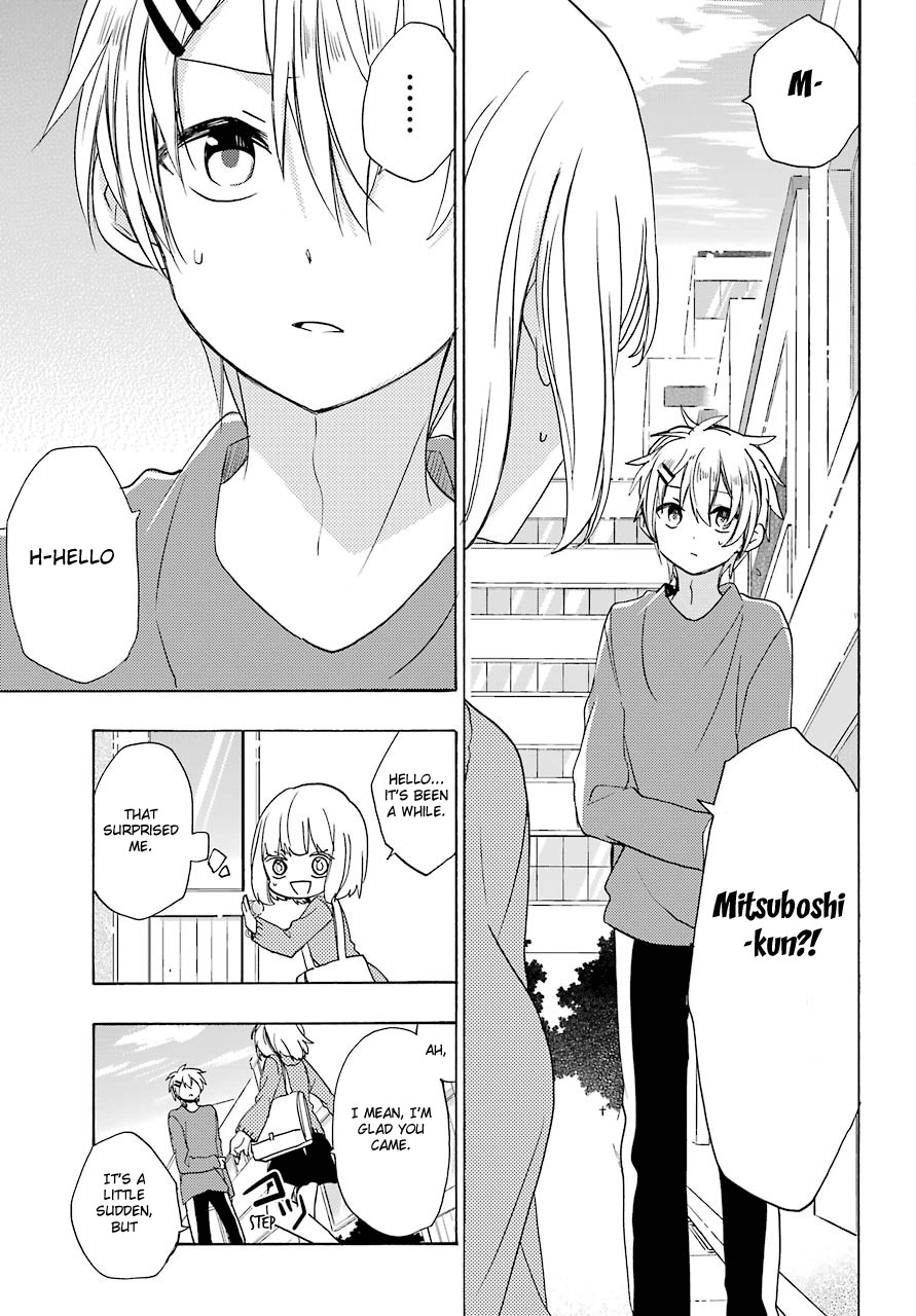 Happy Sugar Life - Chapter 35