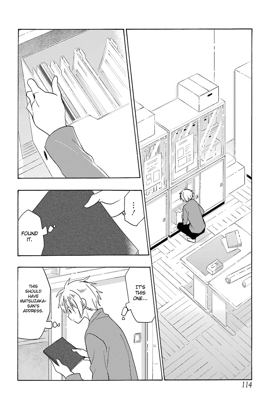 Happy Sugar Life - Chapter 35