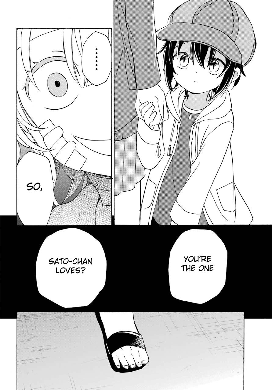 Happy Sugar Life - Chapter 35