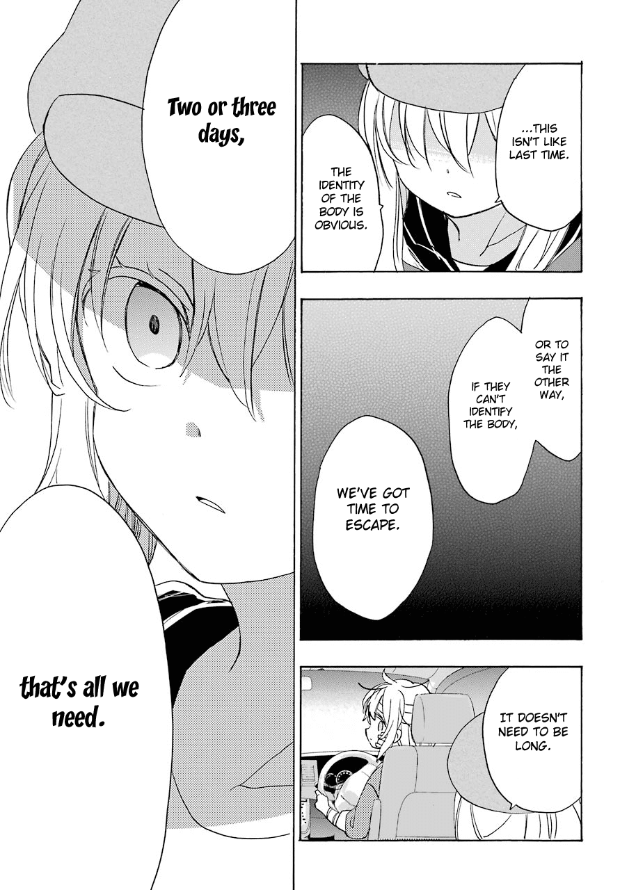 Happy Sugar Life - Chapter 35