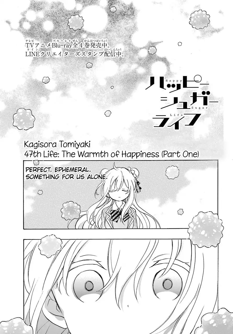 Happy Sugar Life - Chapter 47