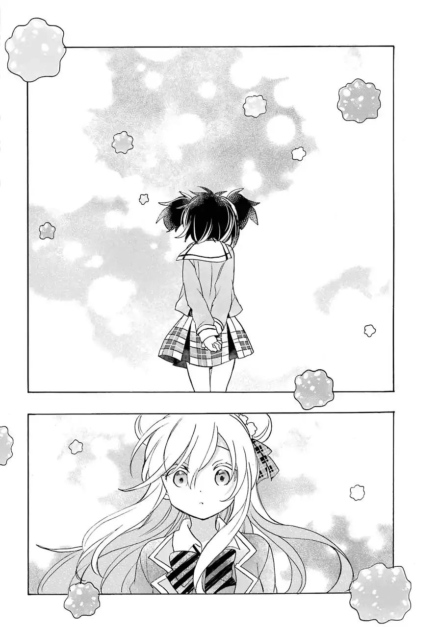 Happy Sugar Life - Chapter 47