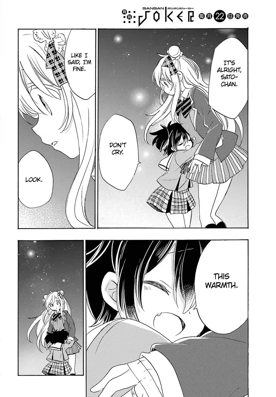 Happy Sugar Life - Chapter 47