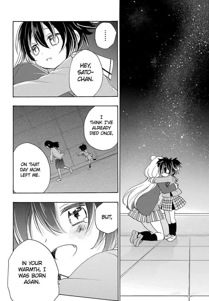 Happy Sugar Life - Chapter 47