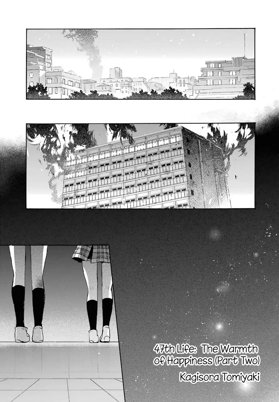 Happy Sugar Life - Chapter 47