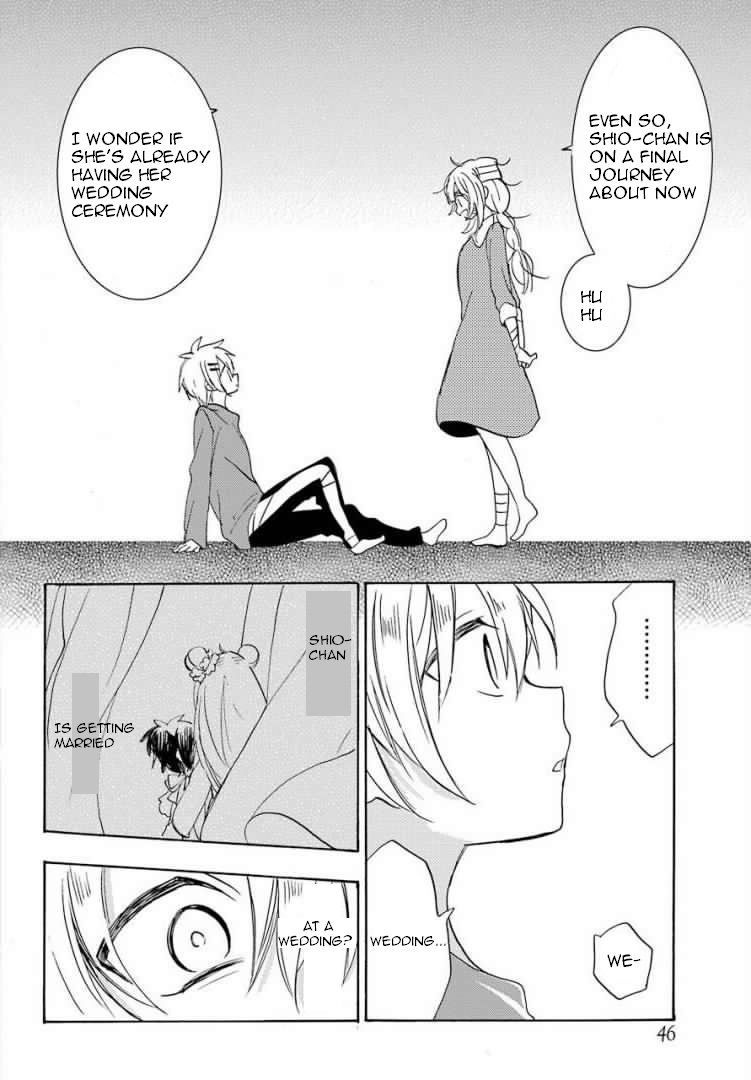 Happy Sugar Life - Chapter 38: His Wish