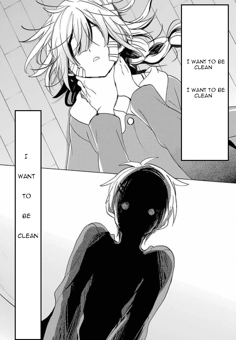 Happy Sugar Life - Chapter 38: His Wish