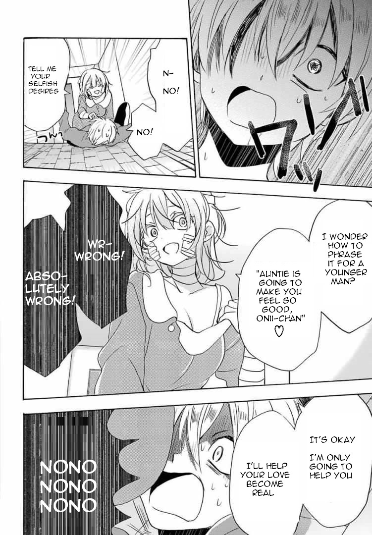 Happy Sugar Life - Chapter 38: His Wish