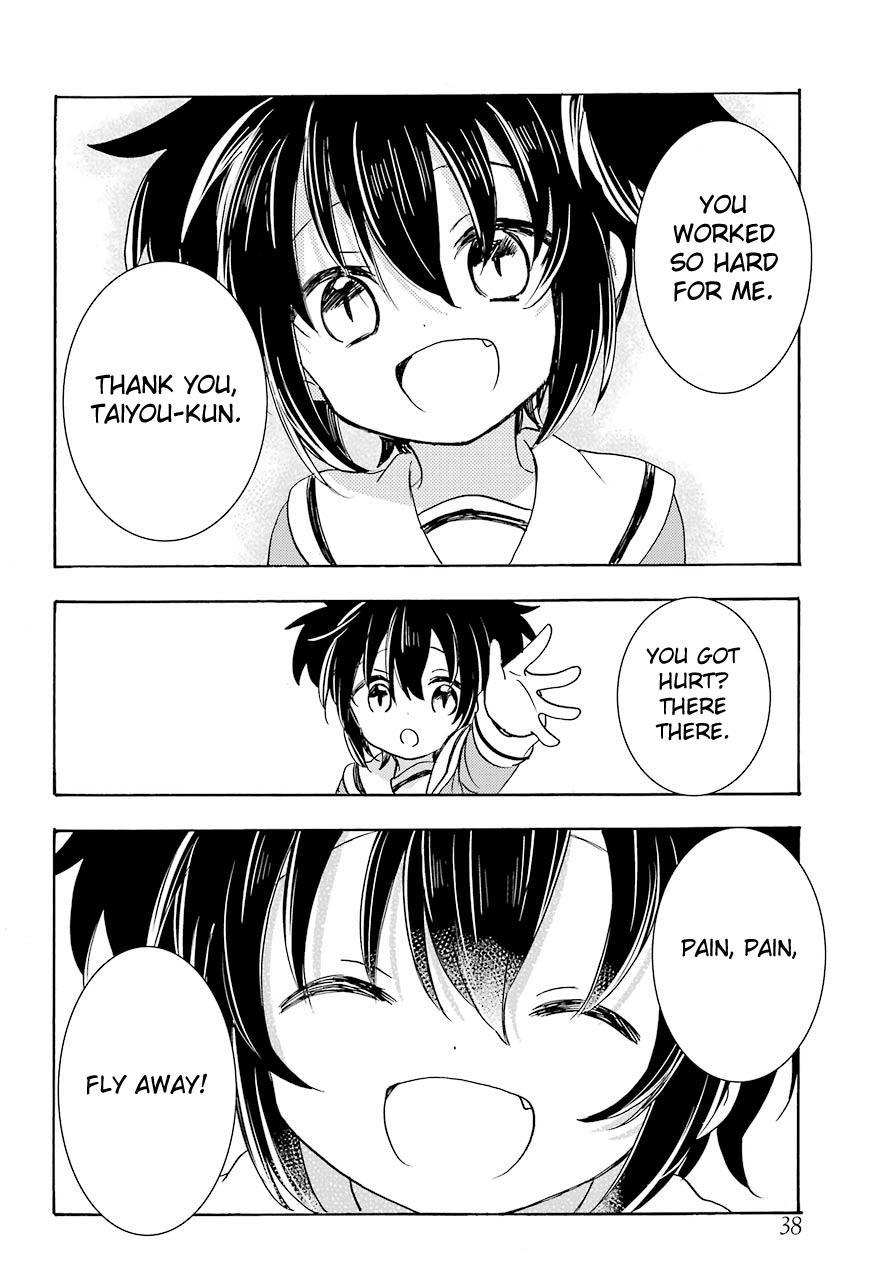 Happy Sugar Life - Chapter 38.2: His Wish