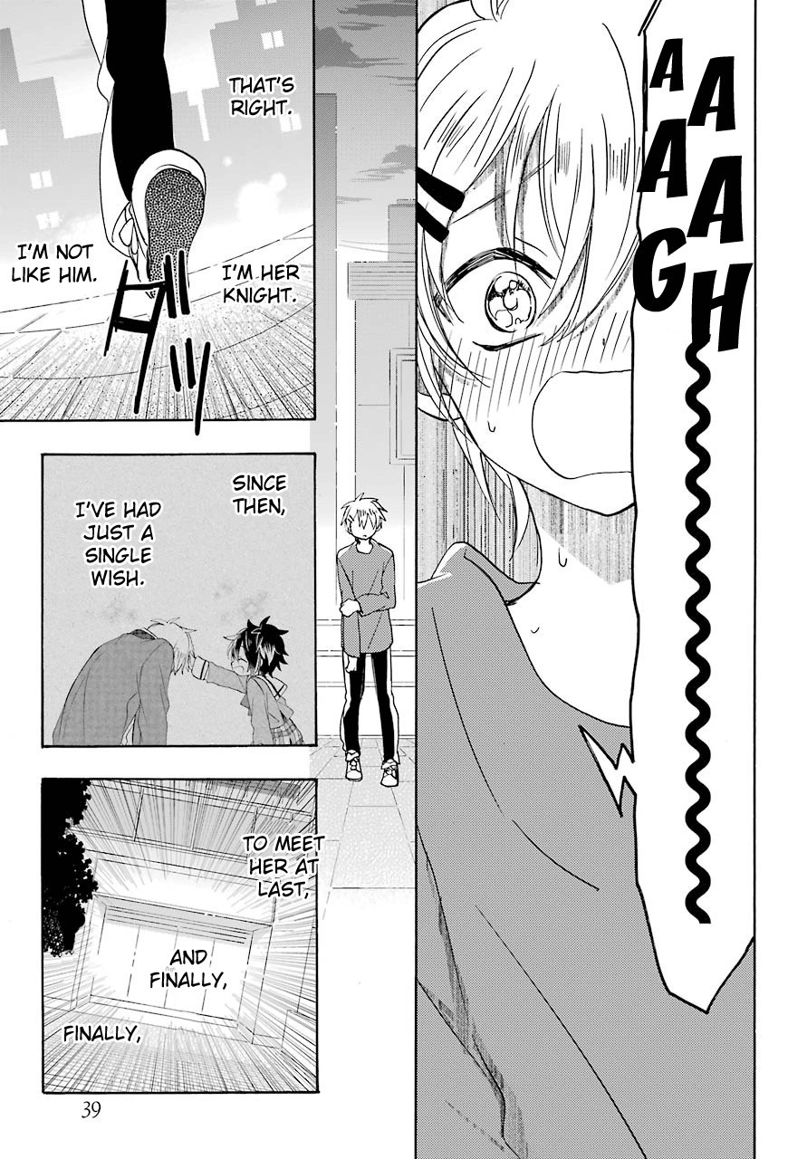 Happy Sugar Life - Chapter 38.2: His Wish