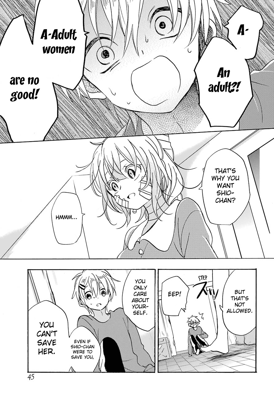 Happy Sugar Life - Chapter 38.2: His Wish