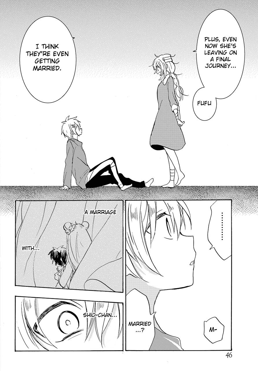 Happy Sugar Life - Chapter 38.2: His Wish