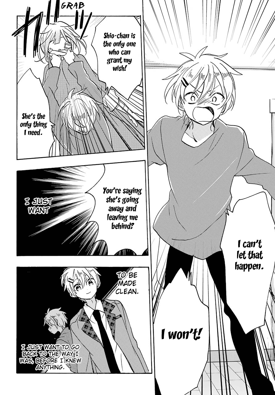 Happy Sugar Life - Chapter 38.2: His Wish