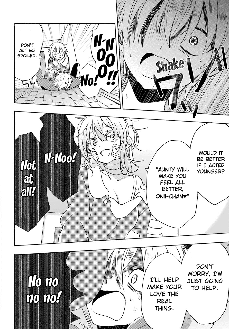 Happy Sugar Life - Chapter 38.2: His Wish