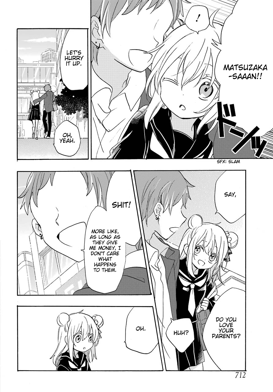 Happy Sugar Life - Chapter 48.5: Sato