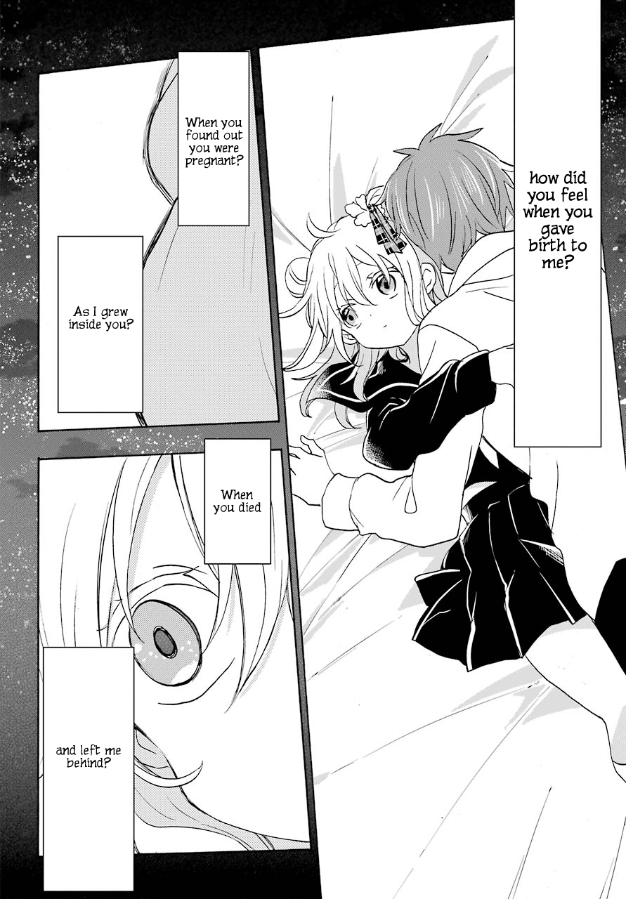 Happy Sugar Life - Chapter 48.5: Sato