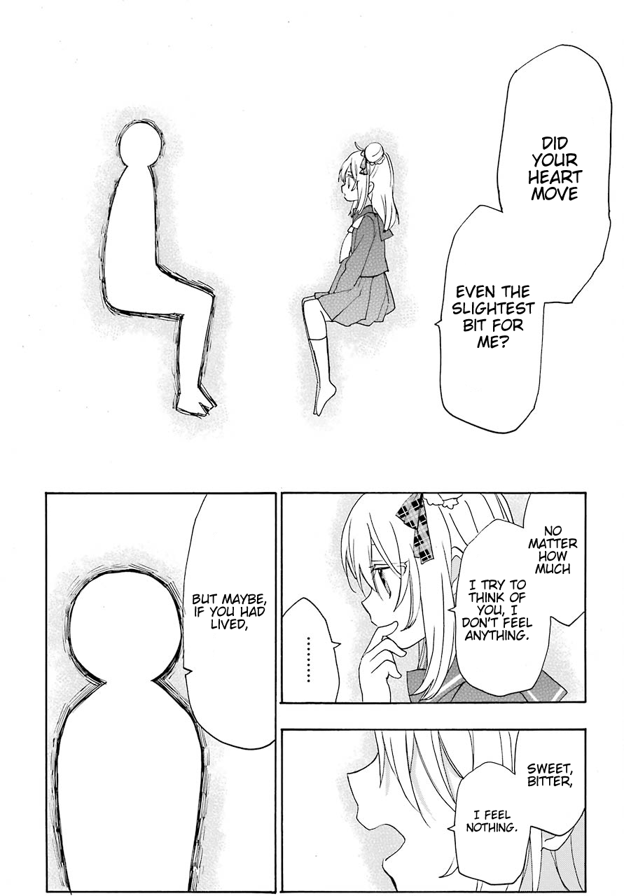 Happy Sugar Life - Chapter 48.5: Sato