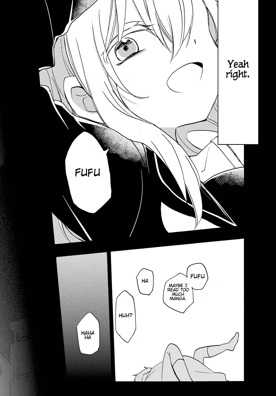 Happy Sugar Life - Chapter 48.5: Sato