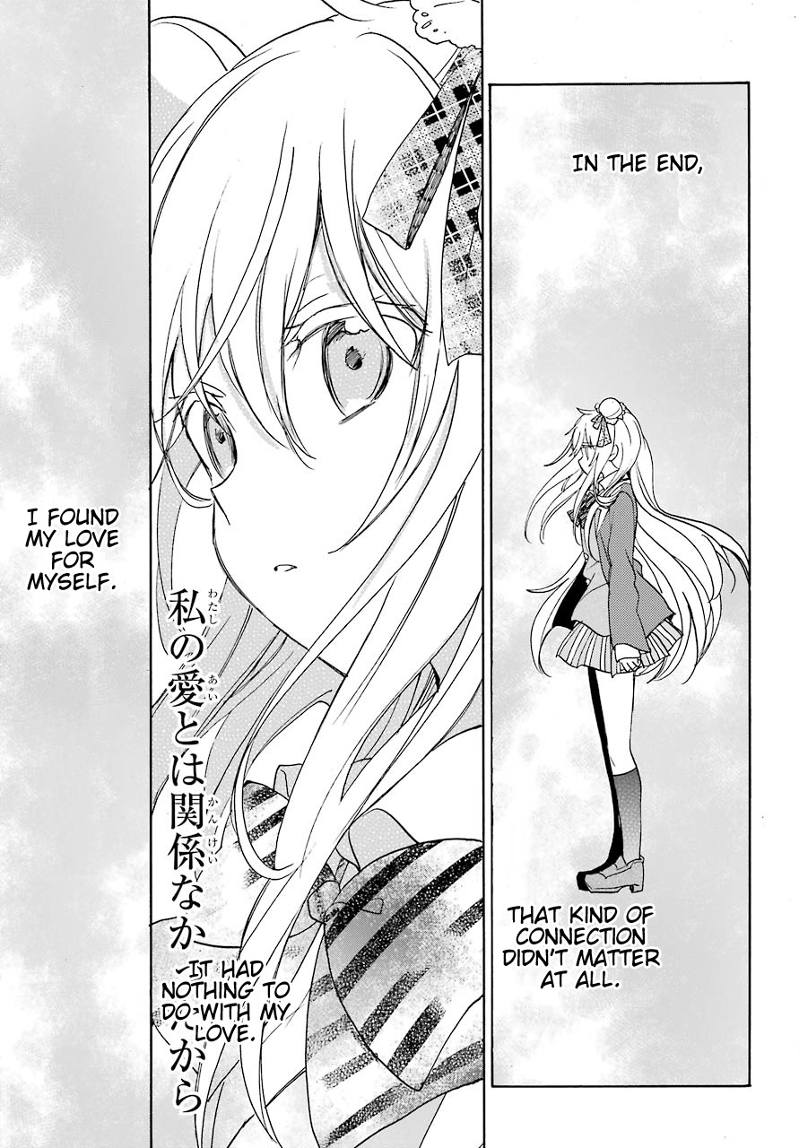 Happy Sugar Life - Chapter 48.5: Sato