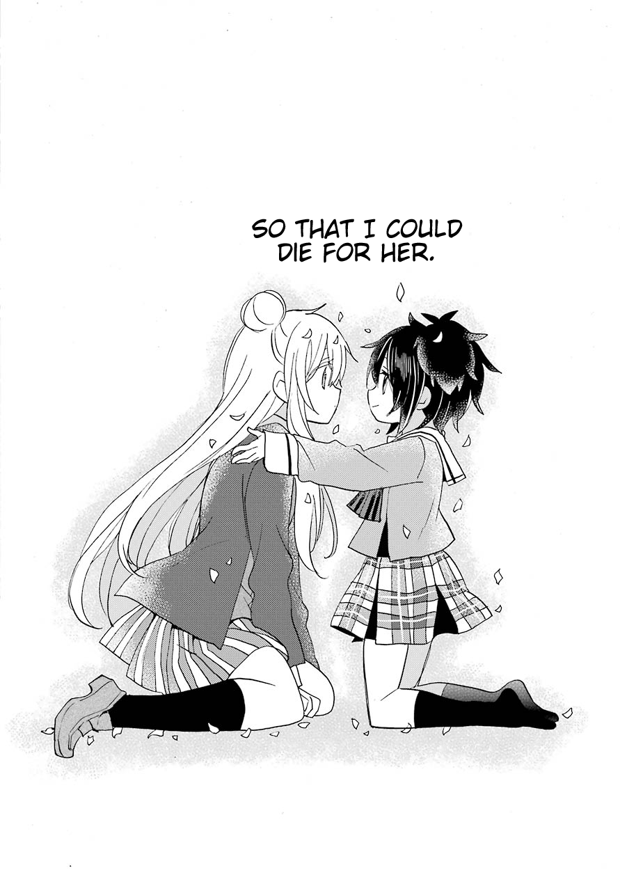 Happy Sugar Life - Chapter 48.5: Sato