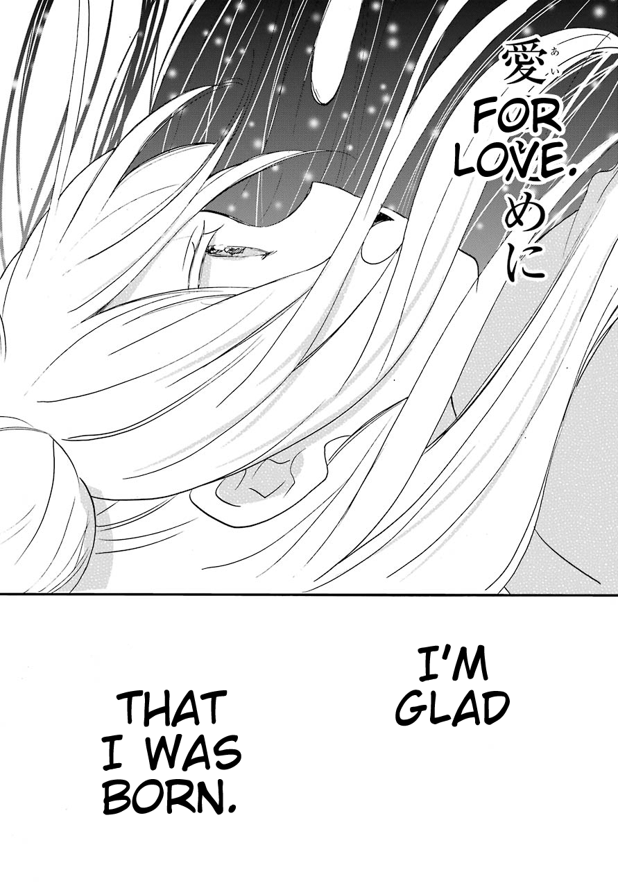 Happy Sugar Life - Chapter 48.5: Sato