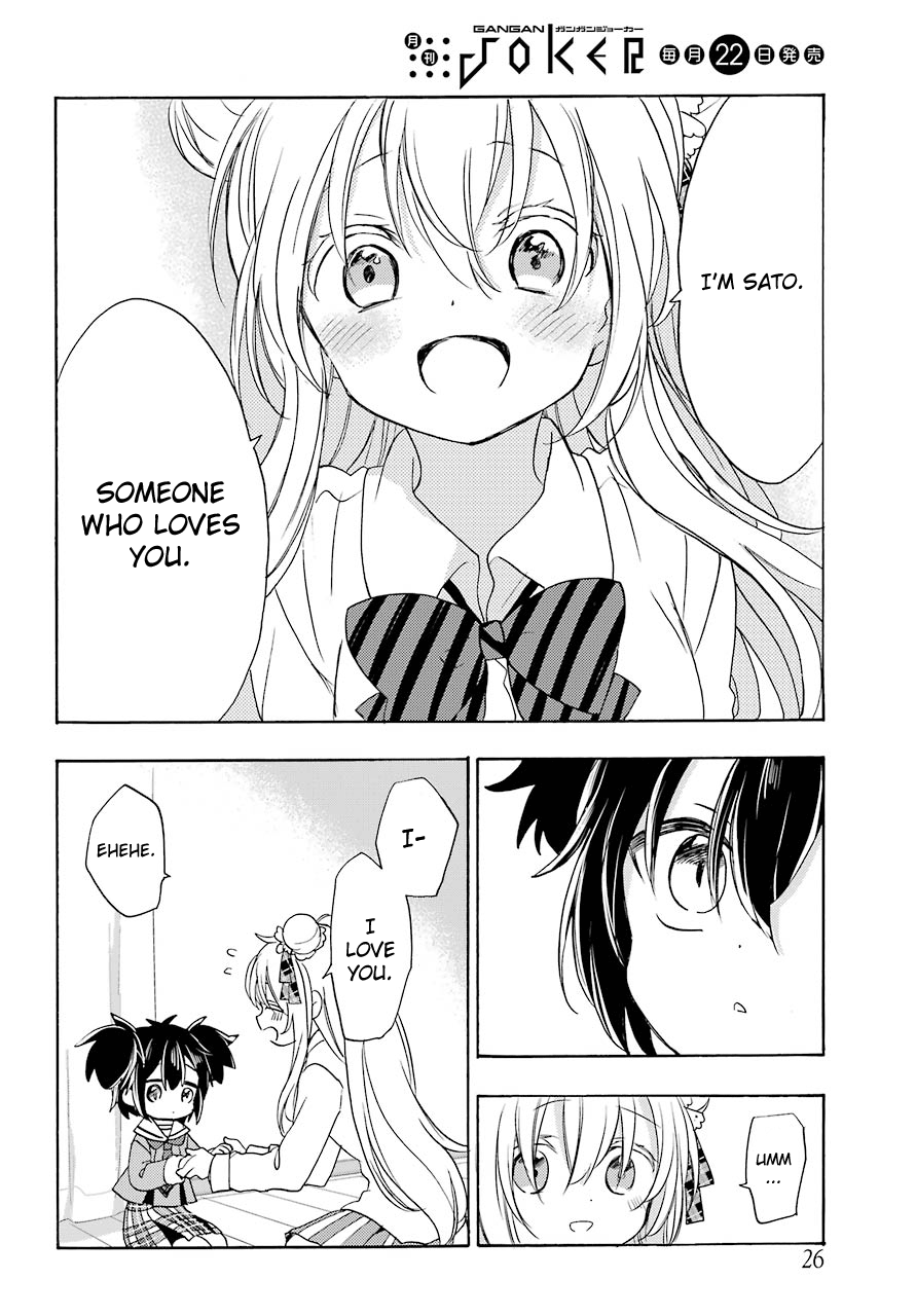 Happy Sugar Life - Chapter 48