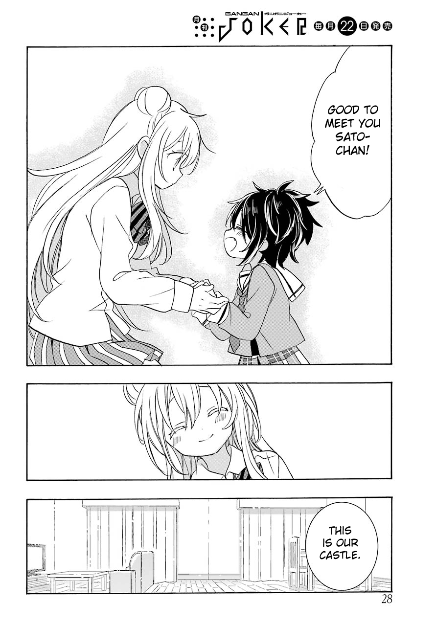 Happy Sugar Life - Chapter 48