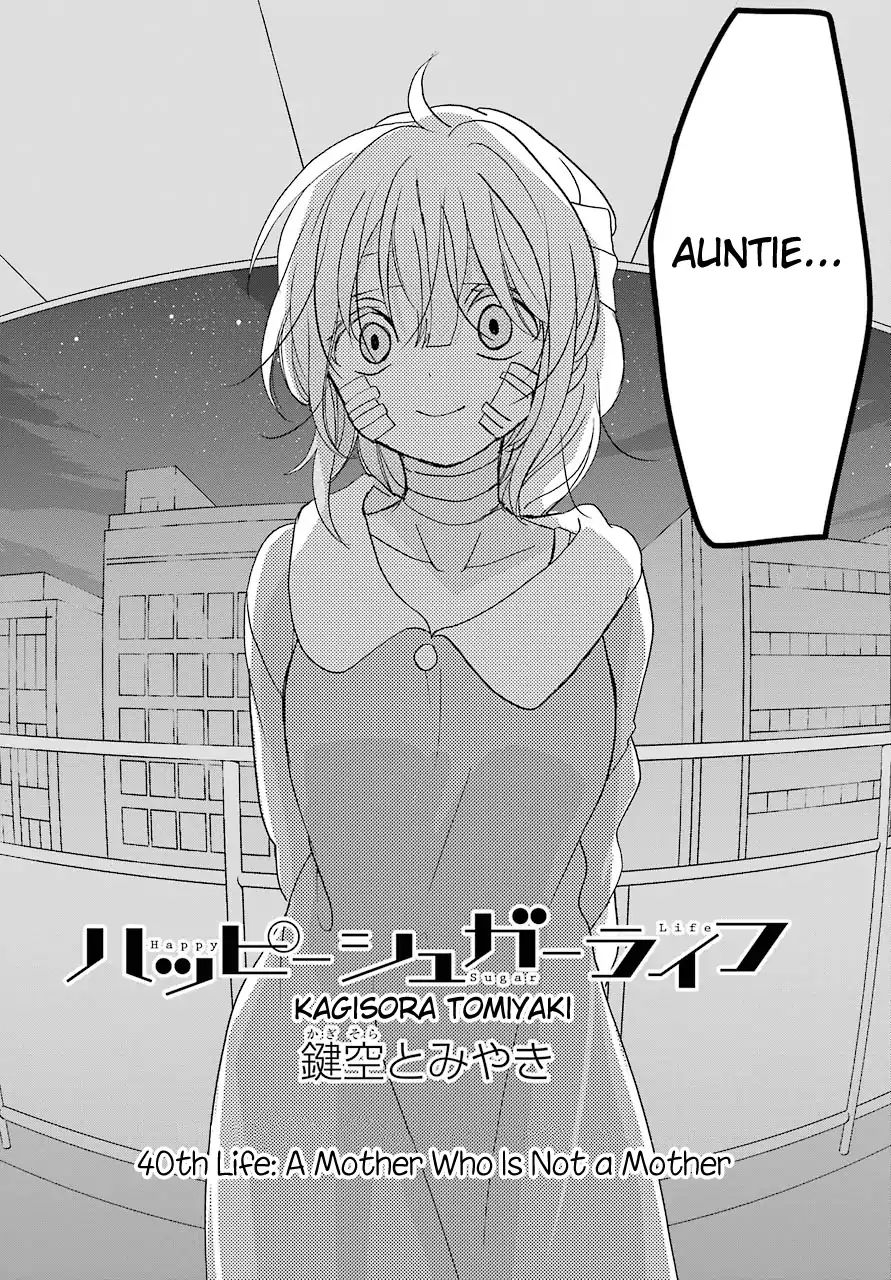 Happy Sugar Life - Chapter 40