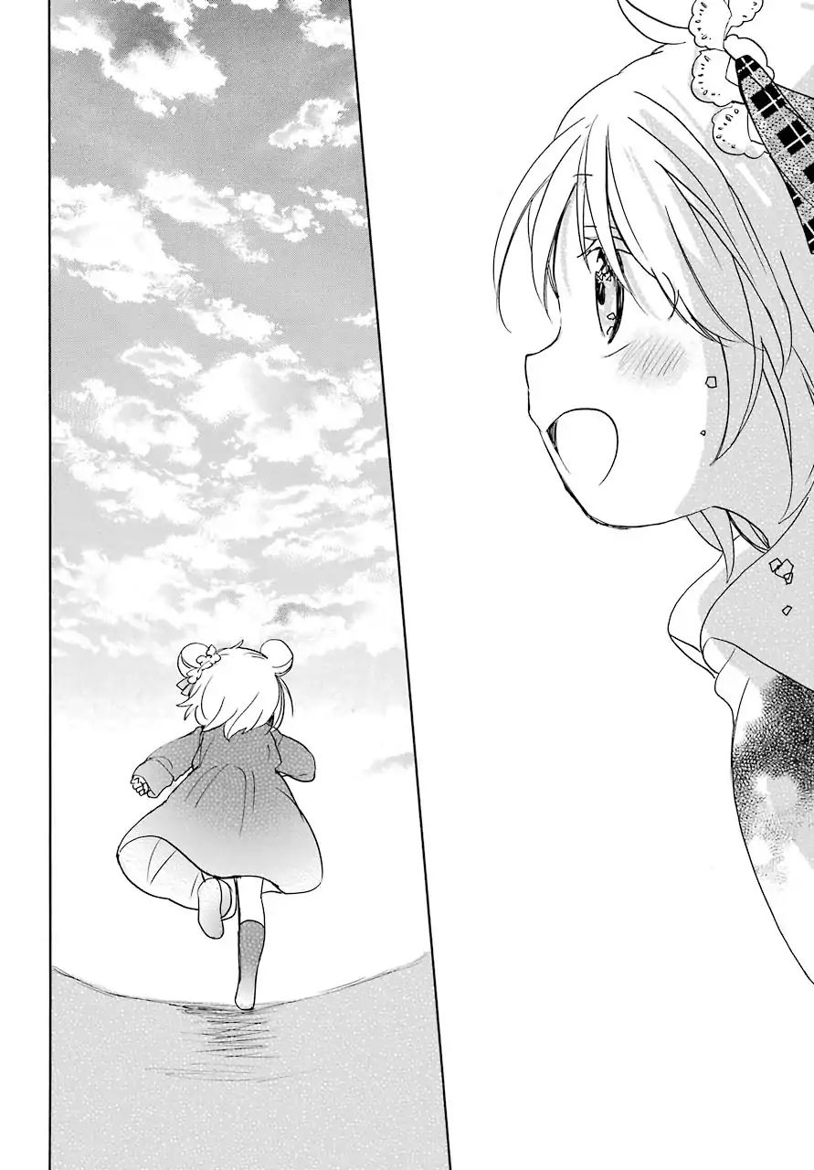 Happy Sugar Life - Chapter 40