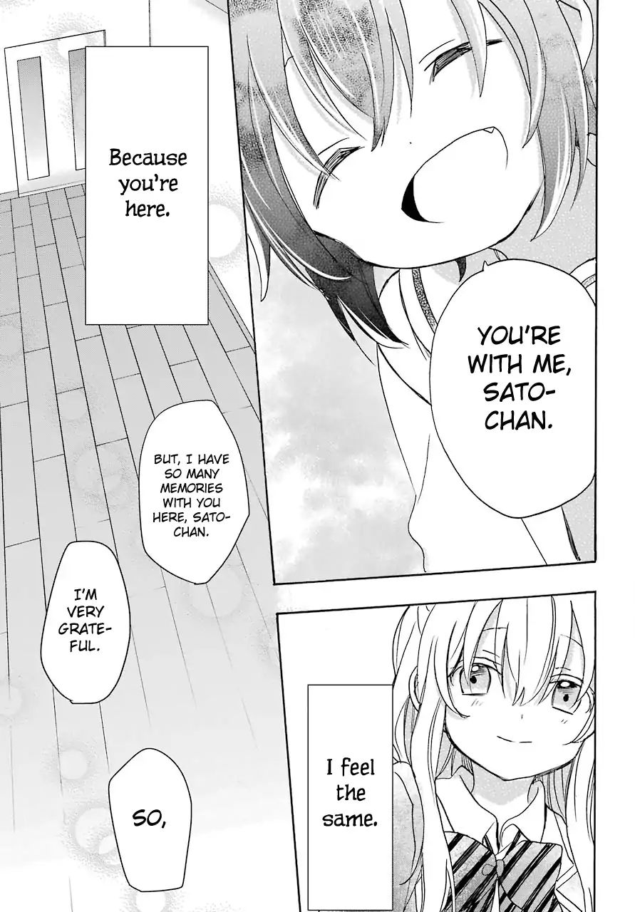 Happy Sugar Life - Chapter 40