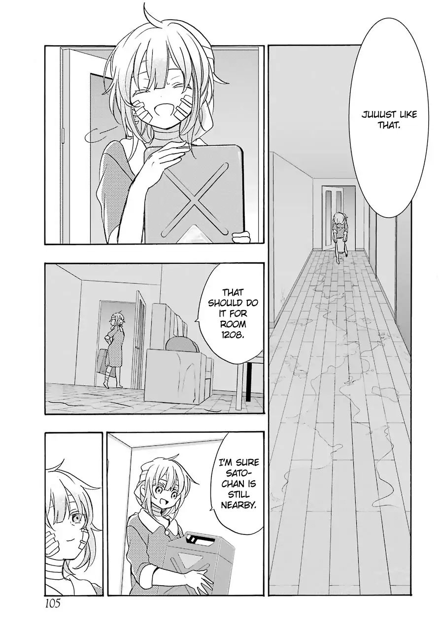 Happy Sugar Life - Chapter 41