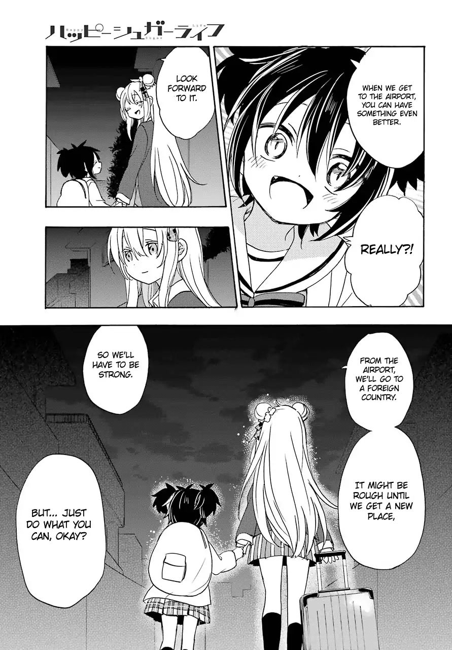 Happy Sugar Life - Chapter 41