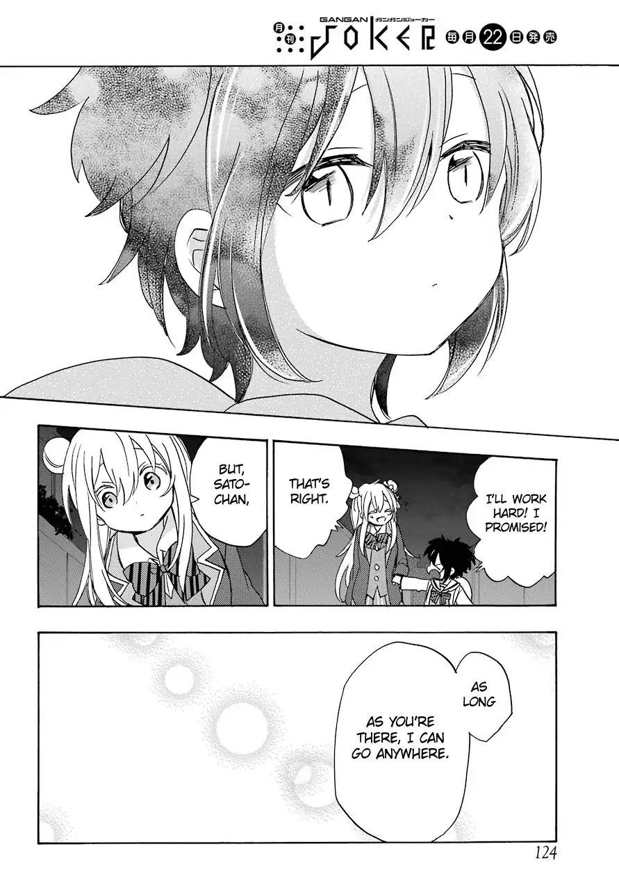 Happy Sugar Life - Chapter 41