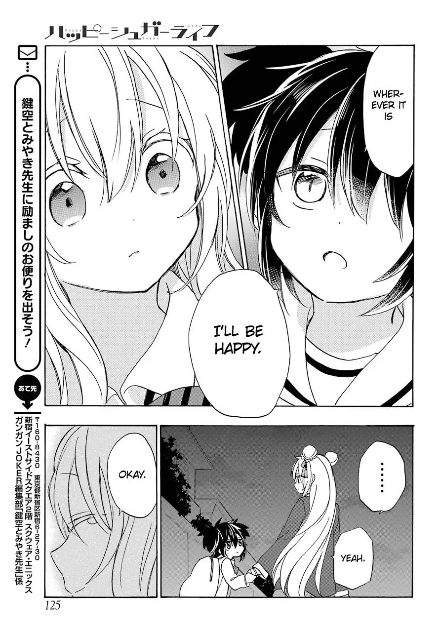 Happy Sugar Life - Chapter 41