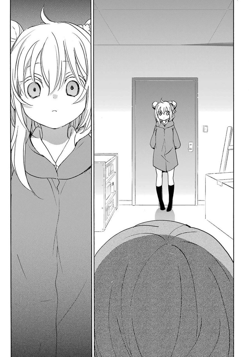 Happy Sugar Life - Chapter 39